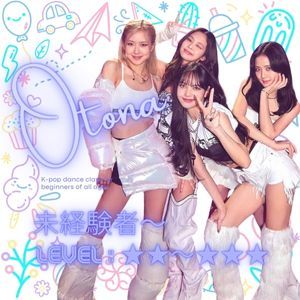 授業で踊れるダンステクニック