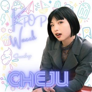 晴海K-POP専門ダンススタジオインストラクター