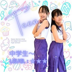 勝どきK-POP専門カバーダンス