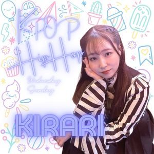 豊海KPOPスタジオ