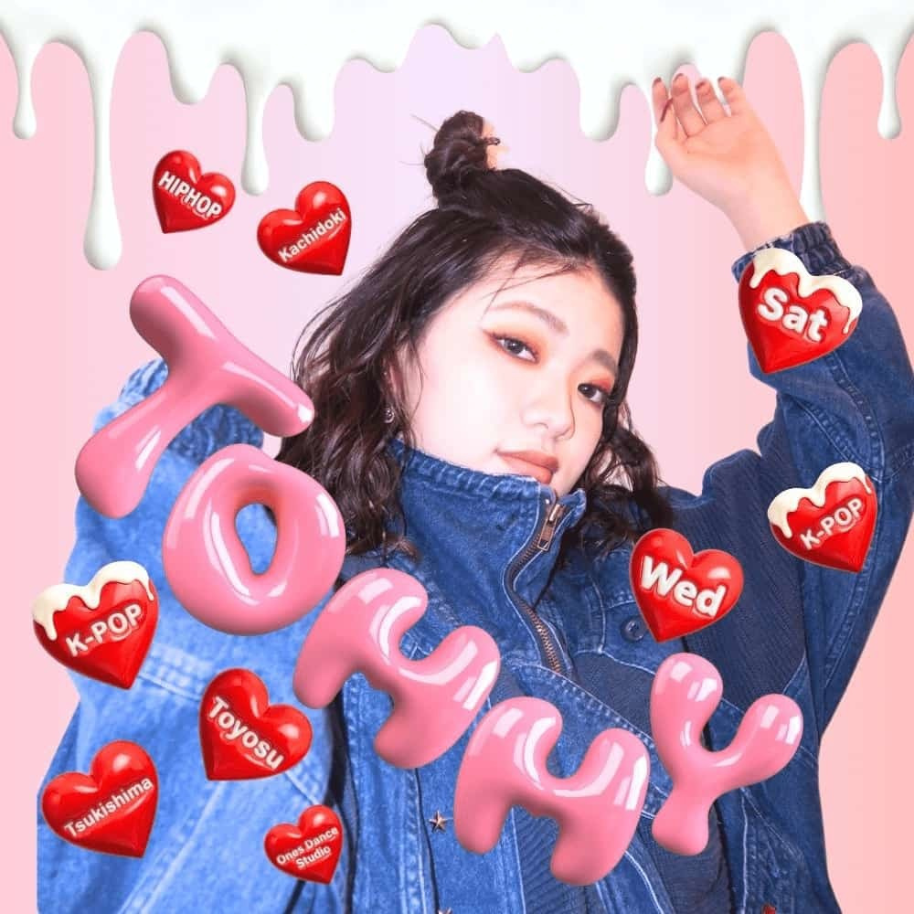 勝どき・晴海エリアでリアルなK-POP体験を提供するTommy先生の紹介バナー 現役バックダンサーならではのカッコよさと親身なコーチングの魅力をポップなカラーリングでデザイン