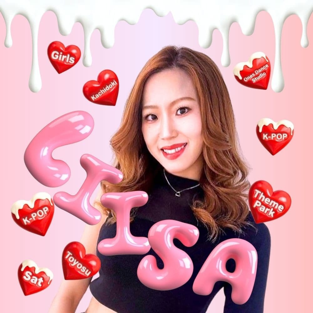 勝どき・晴海K-POP専門スタジオで魅せるチアと表現力を教えるLIISA先生の紹介バナー 東方神起サポートダンサーや現役プロバスケチアの経歴と華やかな魅力を伝えるポップな紹介バナー