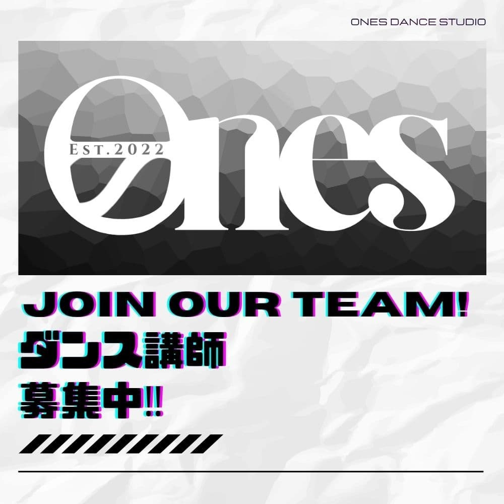 勝どきK-POP専門ダンス校の規模拡大に伴うインストラクター募集を知らせる公式ロゴ画像 トレンドの液垂れモチーフを取り入れたポップで目立つデザイン