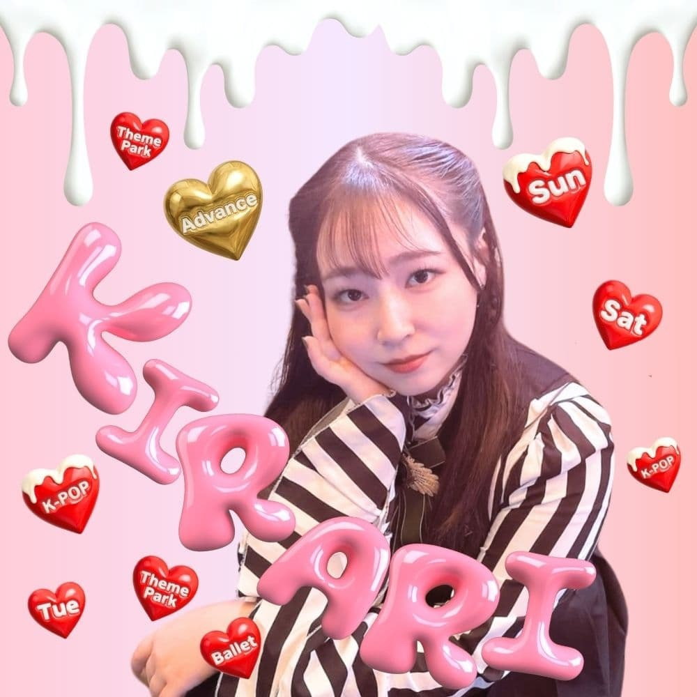 勝どき駅徒歩30秒のK-POP専門スタジオで講師を務めるKIRARI先生のポーズをとったアーティスト写真 中央区勝どき 晴海 晴海フラッグ 月島 豊洲エリアから通いやすい14年の教育実績を誇る教室 月島第一小学校のダンス監修も務める信頼の指導と映像映えする表現力を伝えるプロの肖像