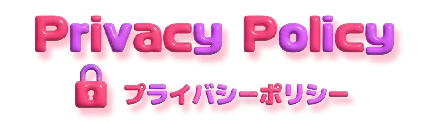 中央区・江東区で信頼されるダンススタジオ運営。ONES DANCE STUDIOの利用規約と個人情報保護。14年の歴史あるスクールとして、安全で健全な指導環境を約束するシルエットデザインのヘッダー