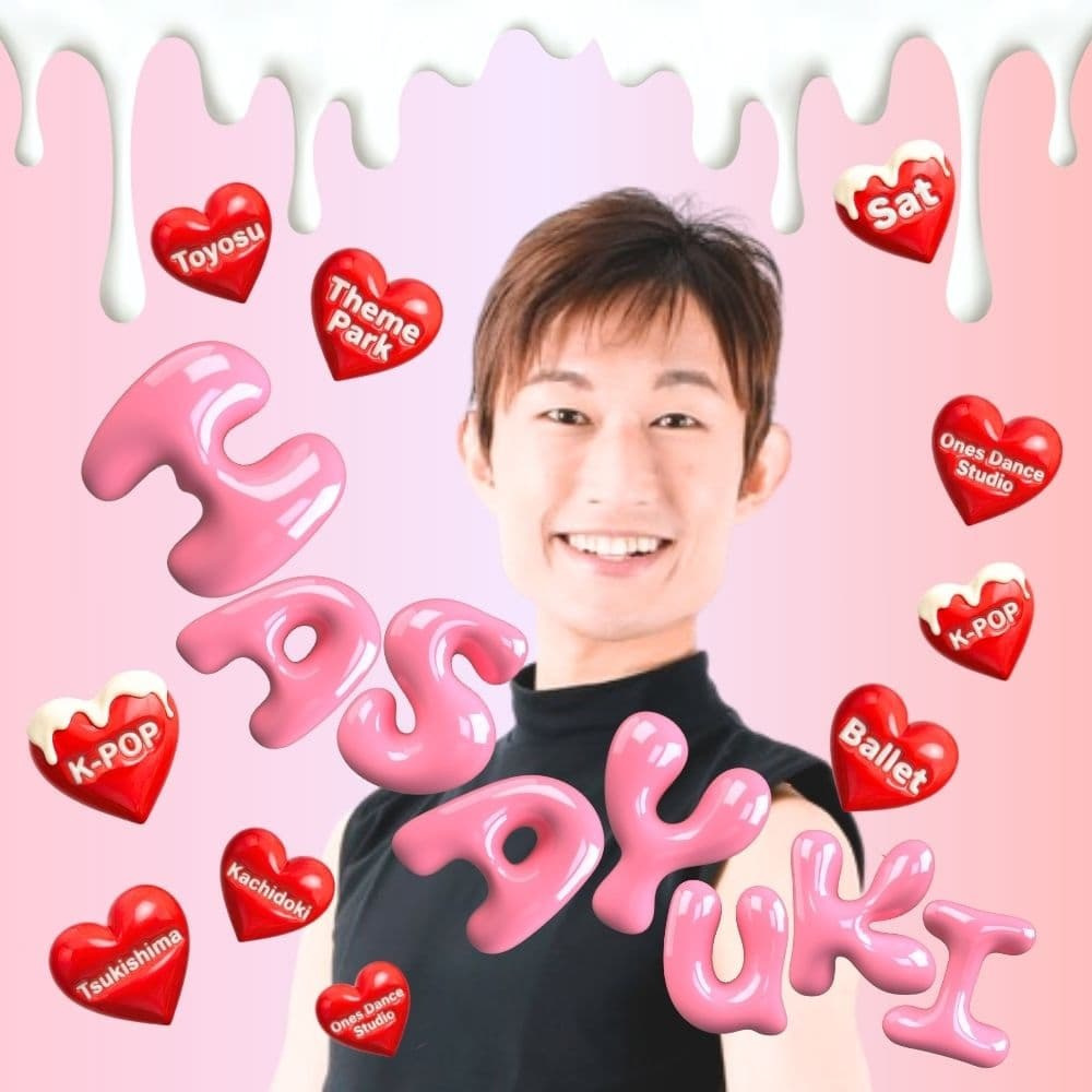 舞台やテーマパークで活躍するエンターテイナーMASAYUKI先生の勝どきK-POP専門スタジオでのポーズをとったアーティスト写真 中央区勝どき駅徒歩30秒の教室で子供たちを夢中にさせる楽しいレッスンを提供するプロの肖像 晴海や月島からも通いやすい信頼の環境を象徴する肖像